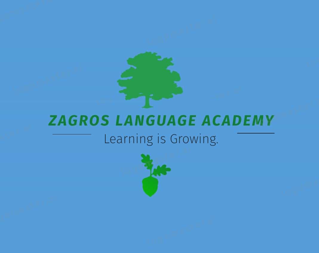 آموزشگاه زبان زاگرس