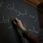 کلاس تقویتی عربی