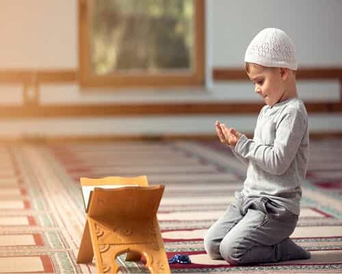 آموزشگاه قرآنی سراج رحمت