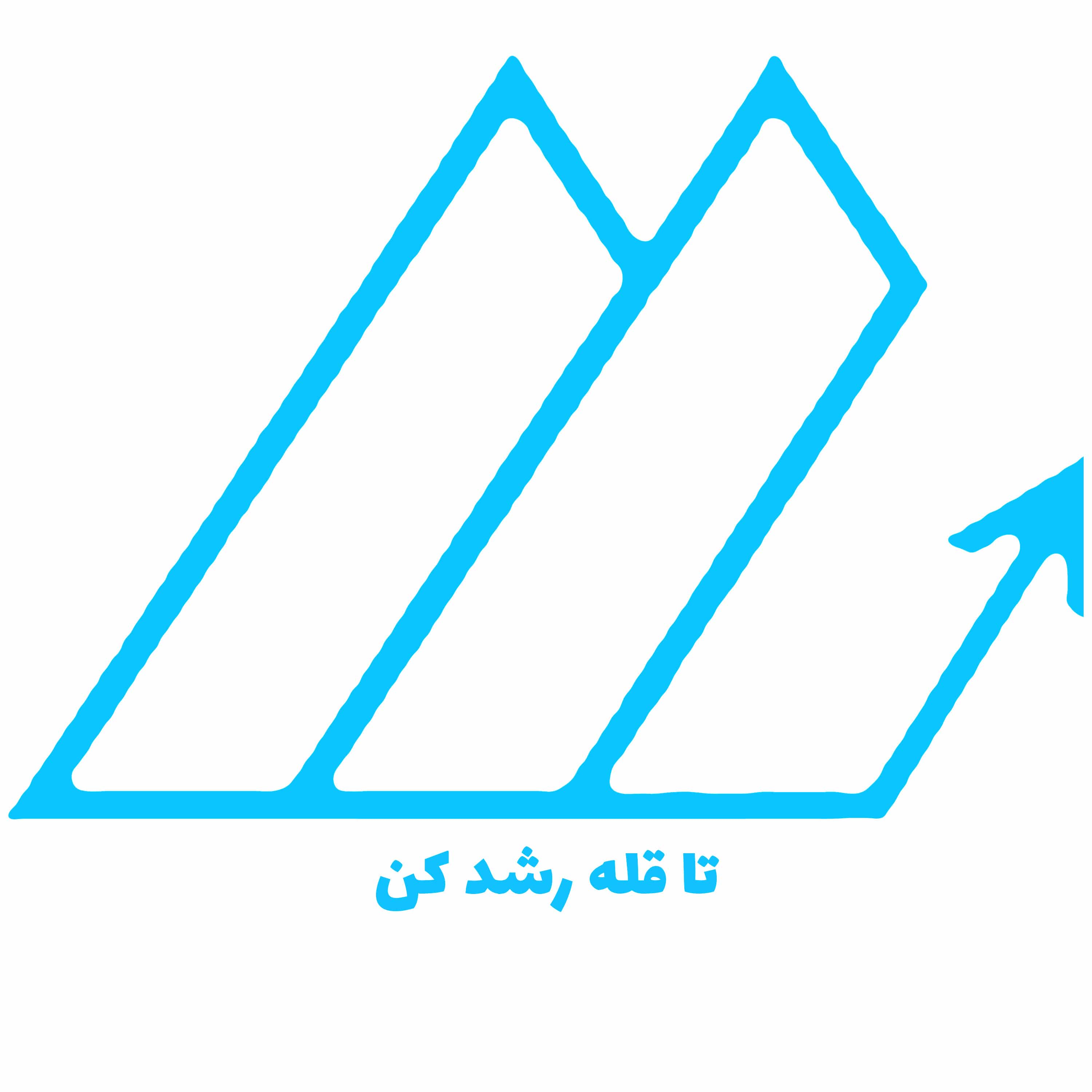 آموزشگاه علمی قله رشد