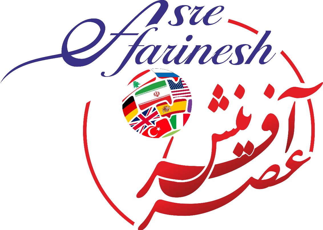 آکادمی زبان عصر آفرینش