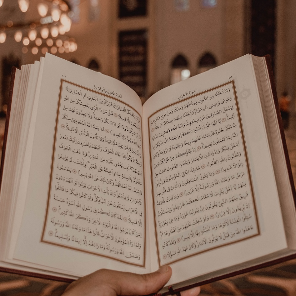آموزشگاه قرآنی نور کوثر