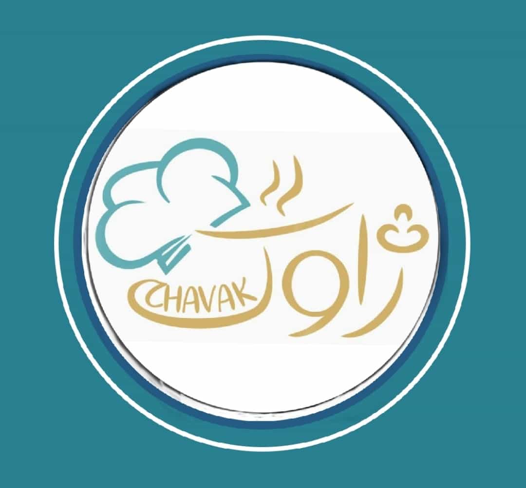 آموزشگاه آشپزی و صنایع غذایی ژاوک