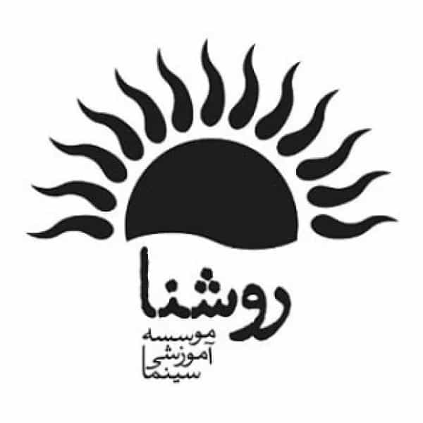 آموزشگاه بازیگری دوبلاژ روشنا