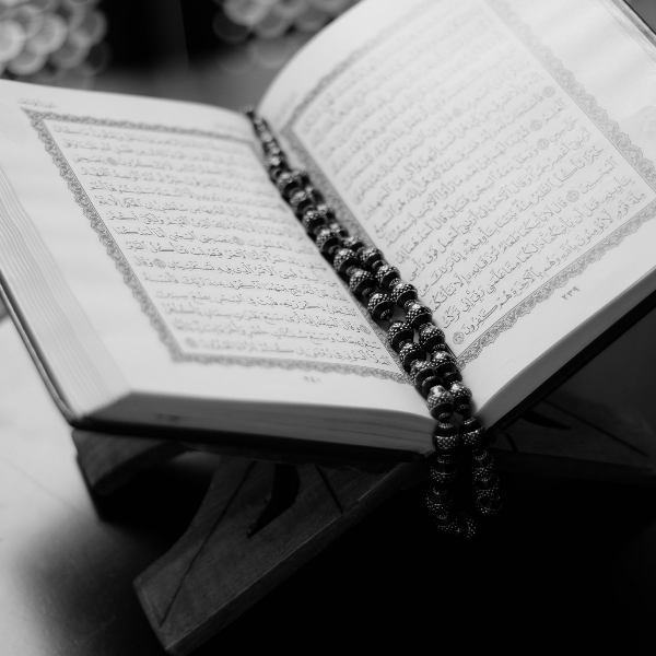 آموزشگاه قرآنی صحیفه صالحه