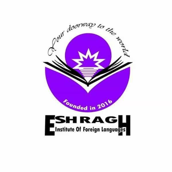 آموزشگاه زبان اشراق