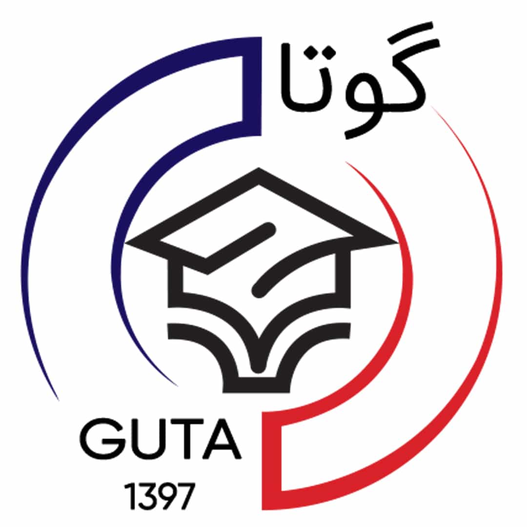 گوتا