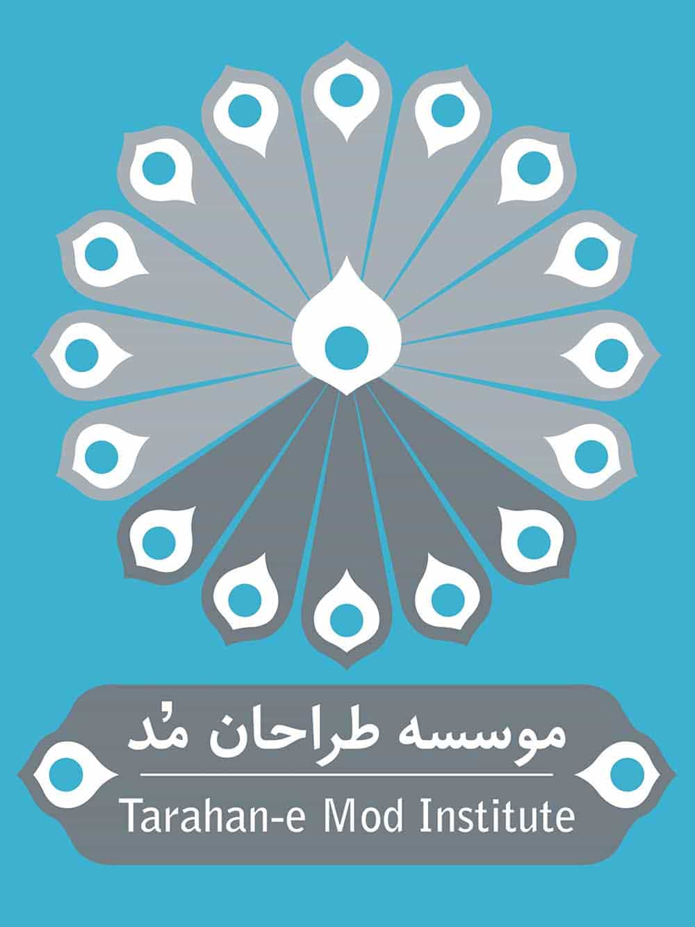 موسسه طراحان مد