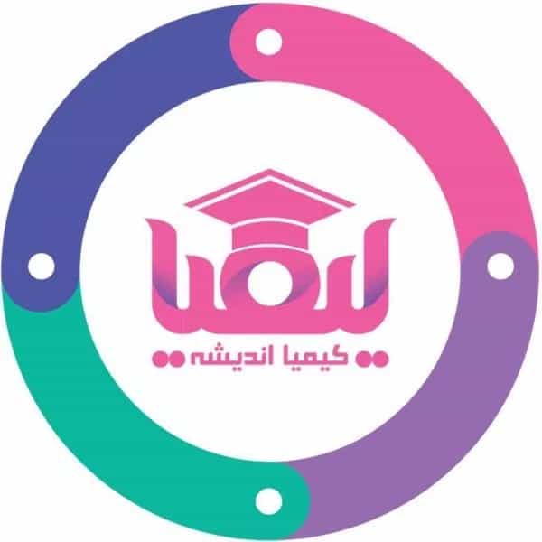 آموزشگاه کنکور کیمیا اندیشه ( تجربی)
