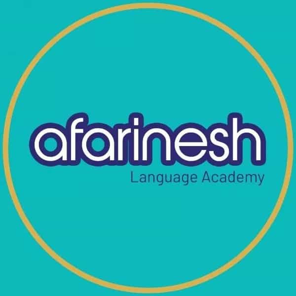 آموزشگاه زبان آفرینش