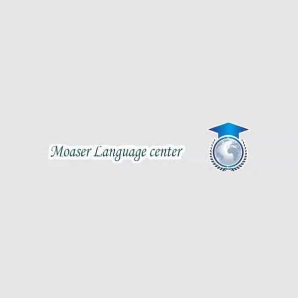 آموزشگاه زبان معاصر