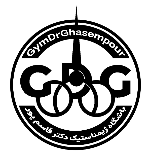 باشگاه ژیمناستیک دکتر قاسم پور (پیروزی)