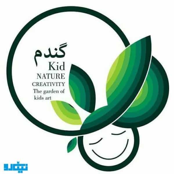 مجموعه مادر و کودک باغ گندم