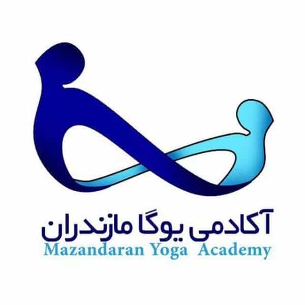  آکادمی یوگا مازندران