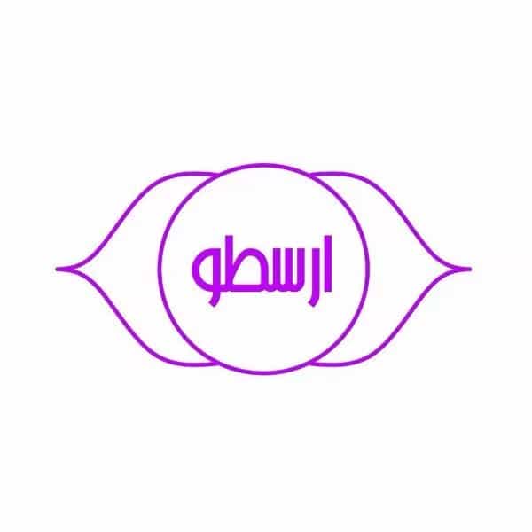 آموزشگاه کنکور ارسطو