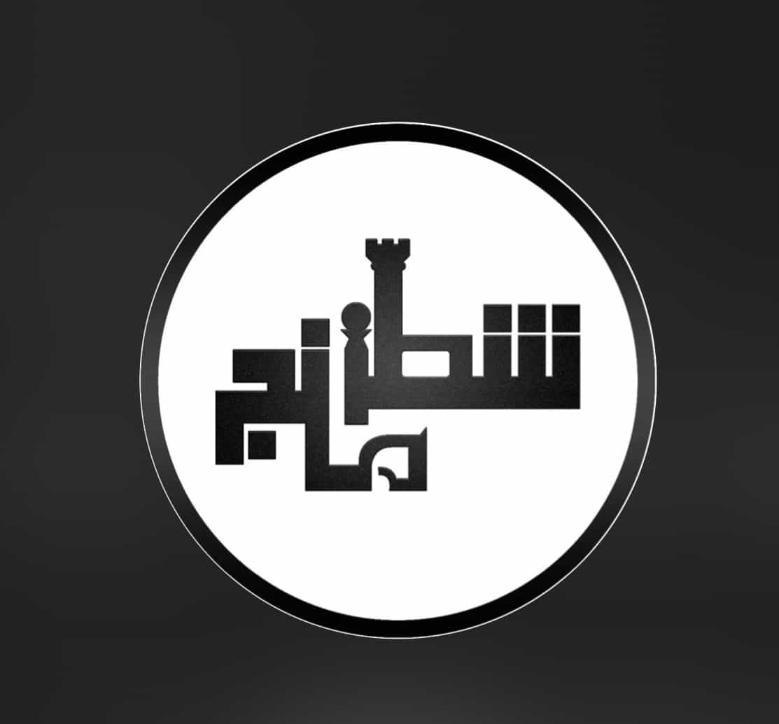 باشگاه شطرنج ما