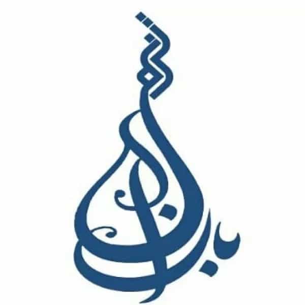 آموزشگاه قرآنی ترنم باران وحی
