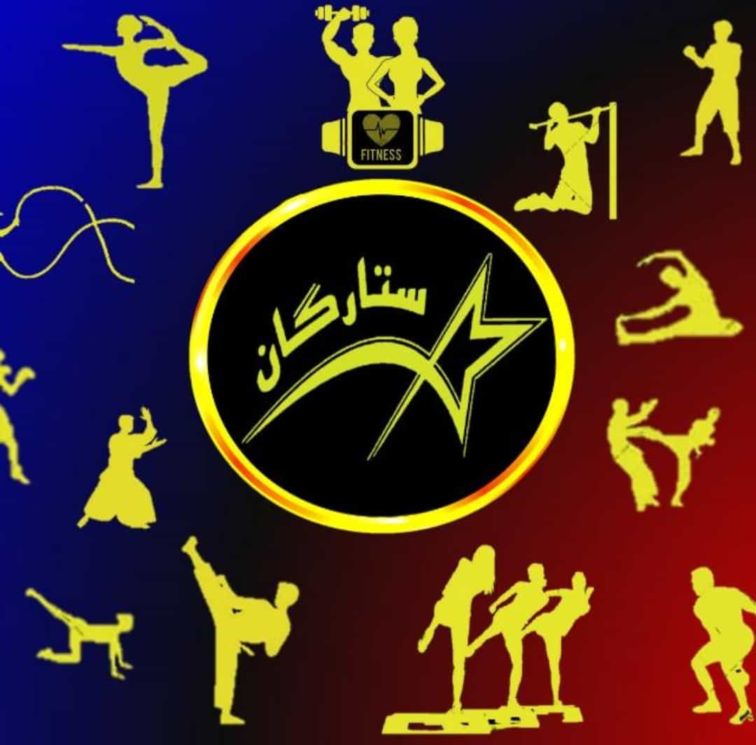 باشگاه ورزشی ستارگان