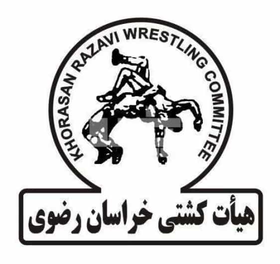  هیات کشتی