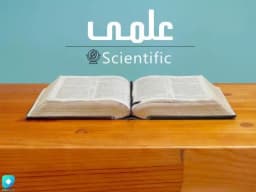 مرکز تخصصی ماساژ سپیتا