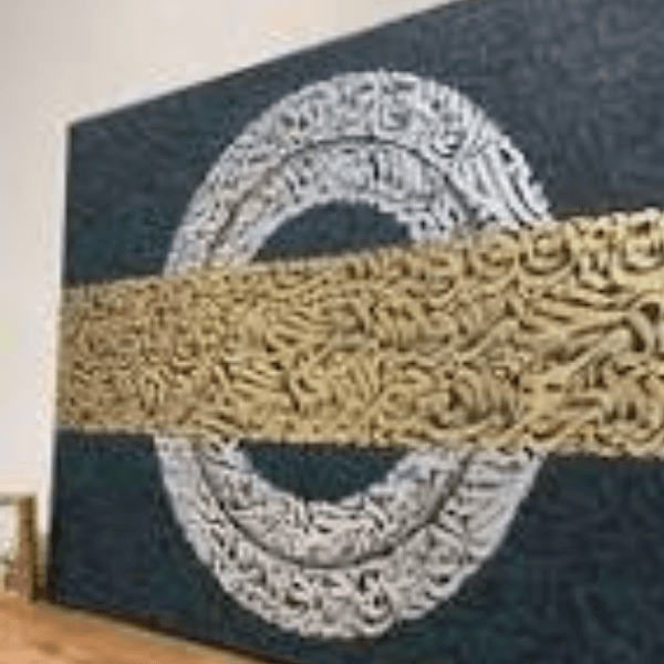کالیگرافی