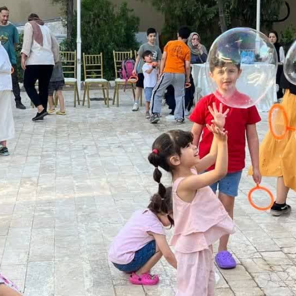 آب بازی