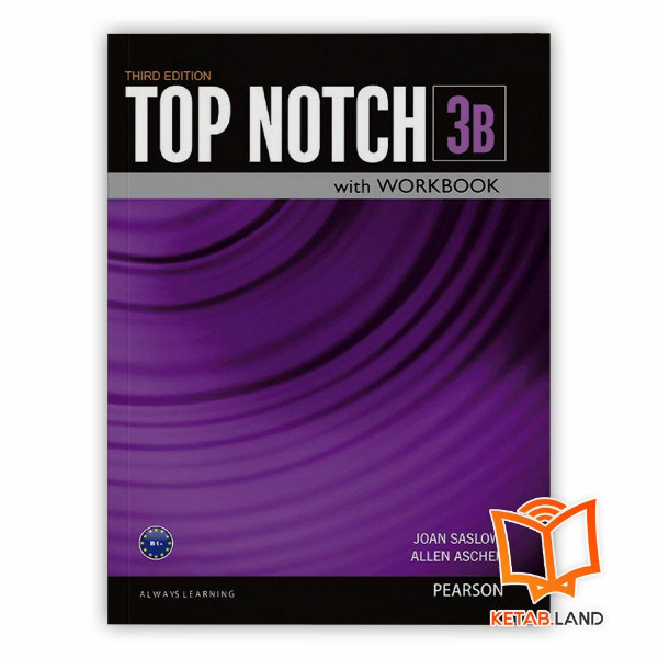 Topnotch 3 B(part2)  i4