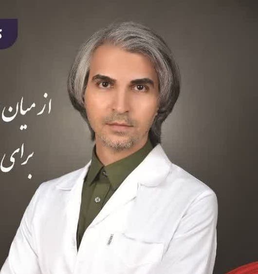 آقای آرمان