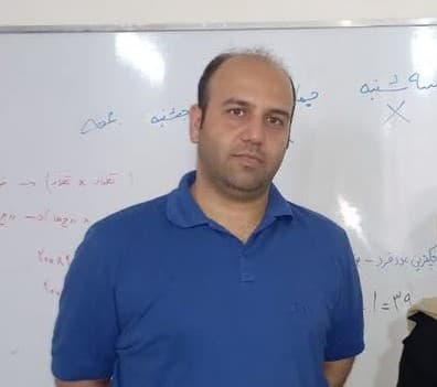 آقای بنکداران