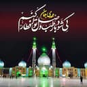 ابوالفضل ابراهیمی