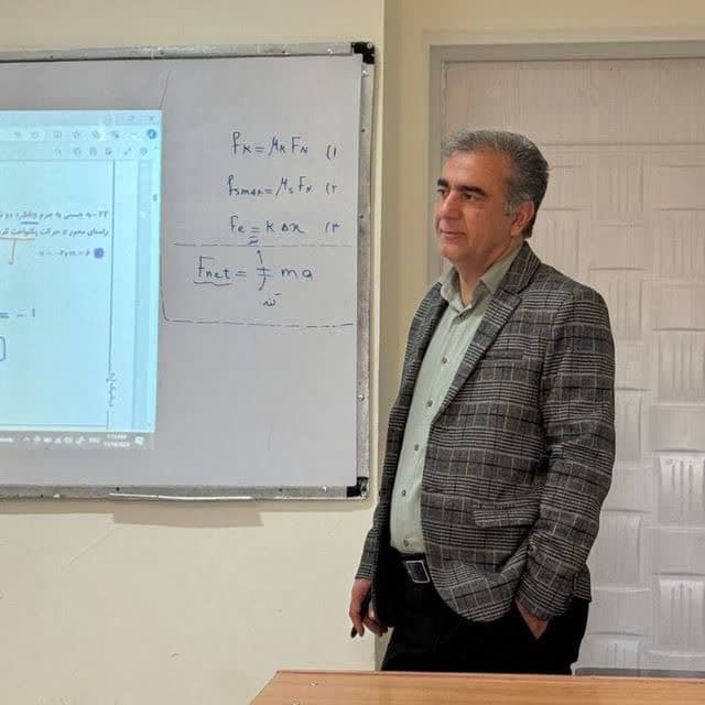 آقای دانش پژوه