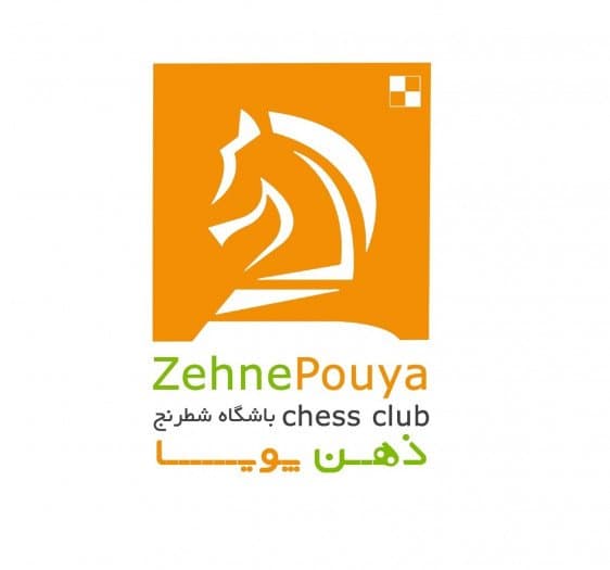 باشگاه شطرنج ذهن پویا