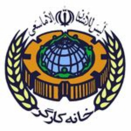آموزشگاه آشپزی خانه کارگر