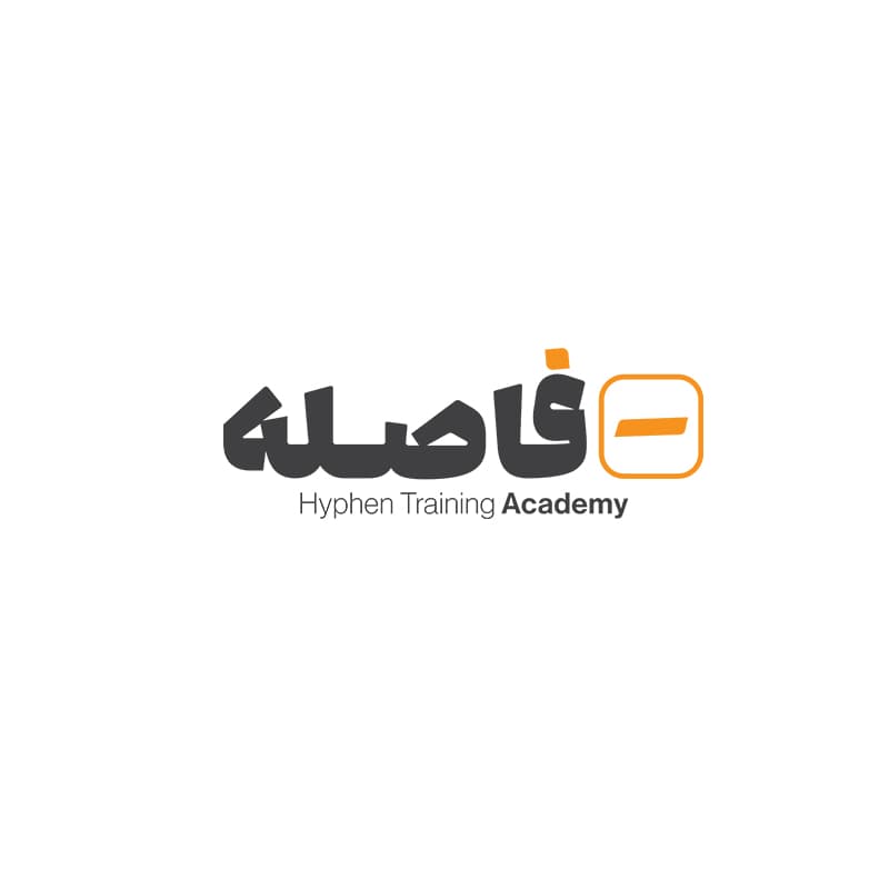 آموزشگاه  خط فاصله