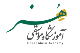 آموزشگاه موسیقی هنر