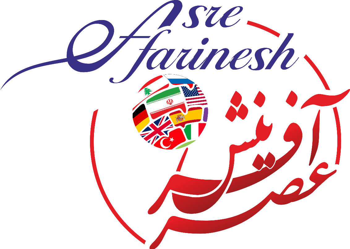 آکادمی زبان عصر آفرینش