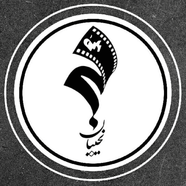 آموزشگاه سینمایی جاودانه‌های پارس (بازیگر شو)