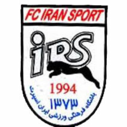 مدرسه فوتبال ایران اسپرت