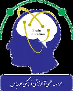 سوریاس مهر