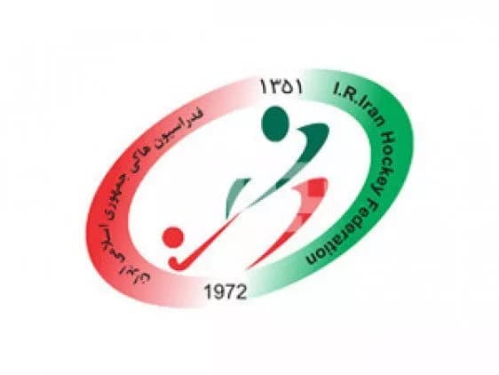  هیات هاکی