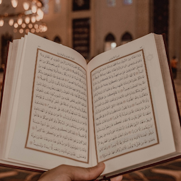 آموزشگاه قرآنی نور کوثر