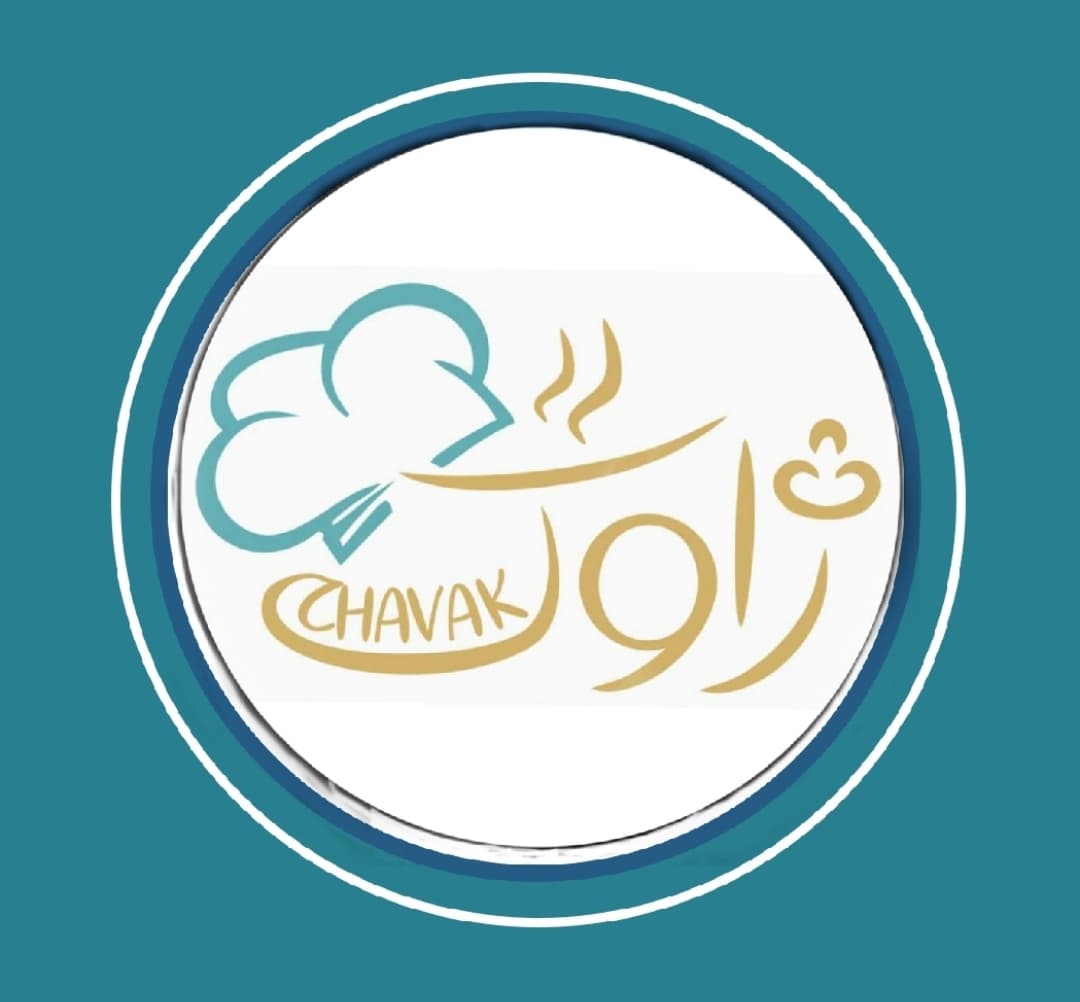 آموزشگاه آشپزی و صنایع غذایی ژاوک