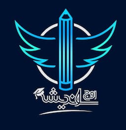آموزشگاه کنکور اوج اندیشه مشهد