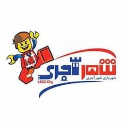 باشگاه بازی لگو سیتی (شهر آجری)