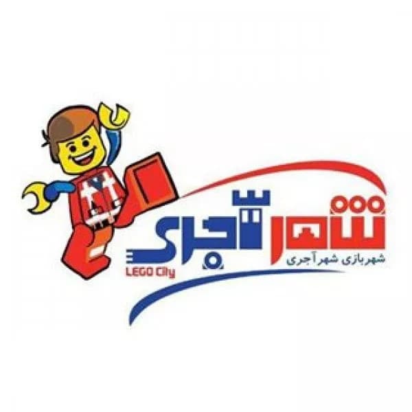 باشگاه بازی لگو سیتی (شهر آجری)
