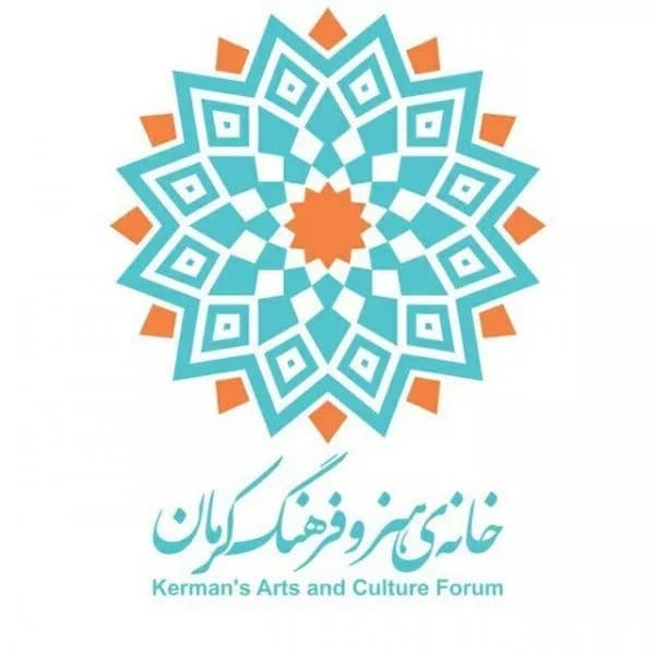 خانه هنر و فرهنگ