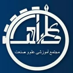 آموزشگاه فنی و حرفه‌ای مجتمع فنی علم و صنعت