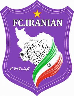 مدرسه فوتبال ایرانیان البرز