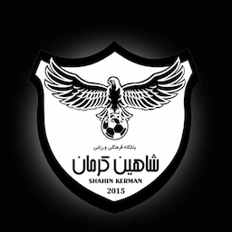 مدرسه فوتبال شاهین