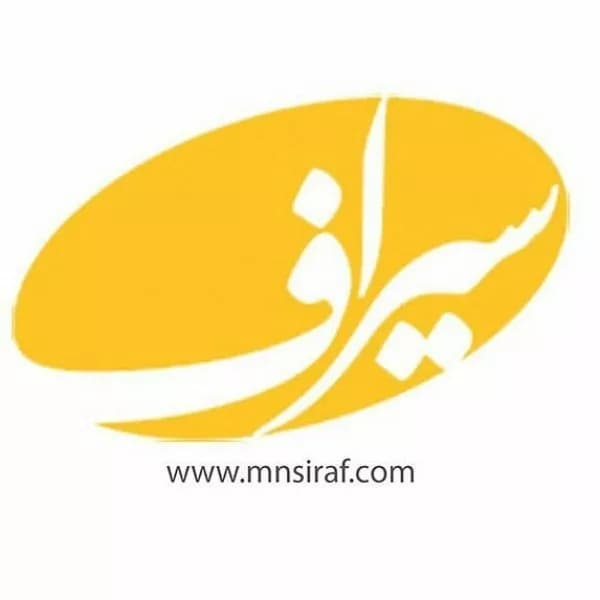 آموزشگاه بازیگری سیراف